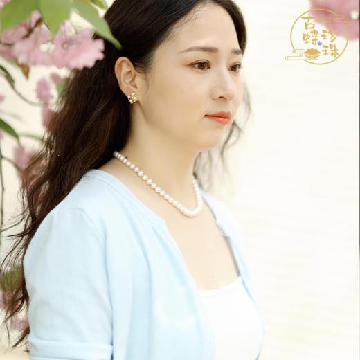 源头直采精挑级！温柔岁月妈妈珠 淡水无核珍珠  8～9mm 礼盒装  近圆微瑕(下单5天左右发货) 商品图1