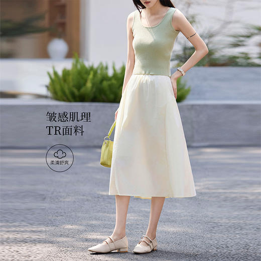 熙世界通勤休闲半身裙女夏季松紧高腰淡人穿搭轻工装口袋a字伞裙 商品图2