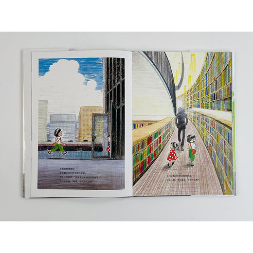 【独秀书香卡】魔法象·图画书王国  调皮的建筑师  3-6岁 儿童故事  图画故事 儿童绘本 商品图4