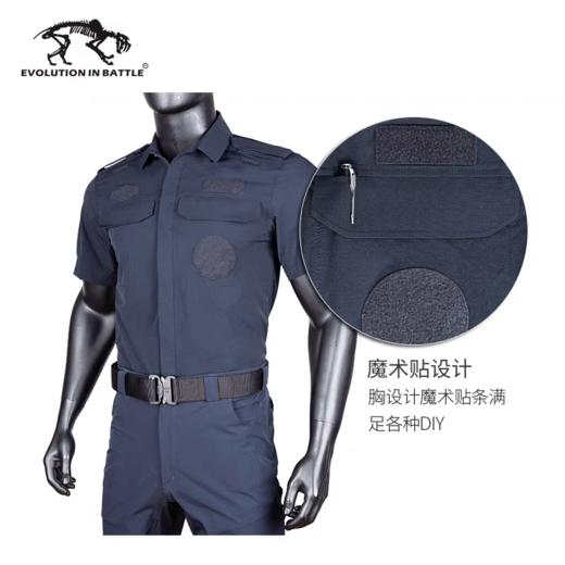 订单剩余库存 赔钱特价清货  猛虎营蓝色夏季速干训练服上衣 （前后标可拆卸） 商品图1