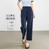 熙世界九分亚麻休闲裤女士哈伦裤2025夏季薄款高腰宽松阔腿直筒裤 商品缩略图1