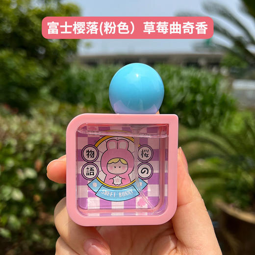 五一出游季！【轻轻一喷，防叮咬】植物驱蚊喷雾 驱蚊虫液 儿童宝宝温和 孕妇户外止痒防蚊水-QQ 商品图6