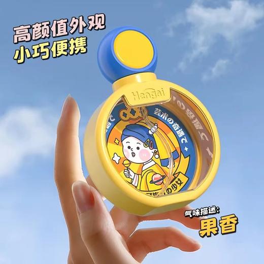 五一出游季！【轻轻一喷，防叮咬】植物驱蚊喷雾 驱蚊虫液 儿童宝宝温和 孕妇户外止痒防蚊水-QQ 商品图9