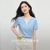 【专属特价】熙世界撞色小V领拼接短袖T恤女2025新款夏季蓝色休闲通勤正肩上衣 商品缩略图1