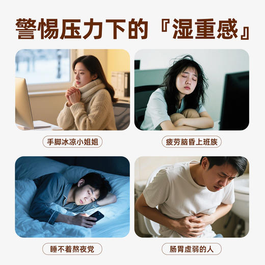 【清心湖甄选】三蒸三晾枣 古法炮制 软糯香甜 甄选新疆阿克苏灰枣 配料表只有灰枣 超高性价比 巨优惠 商品图5