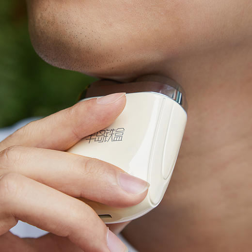 半岛铁盒剃须刀 | 太空舱杀菌，金属外壳，7级防水，双驱动力 商品图0