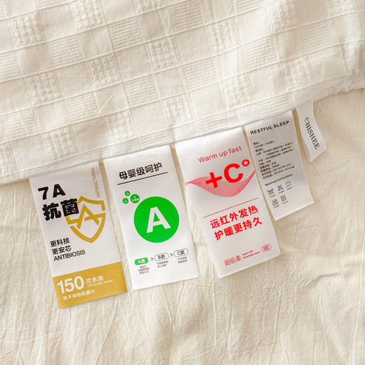 全棉大豆纤维被子四季通用空调夏凉被 商品图4