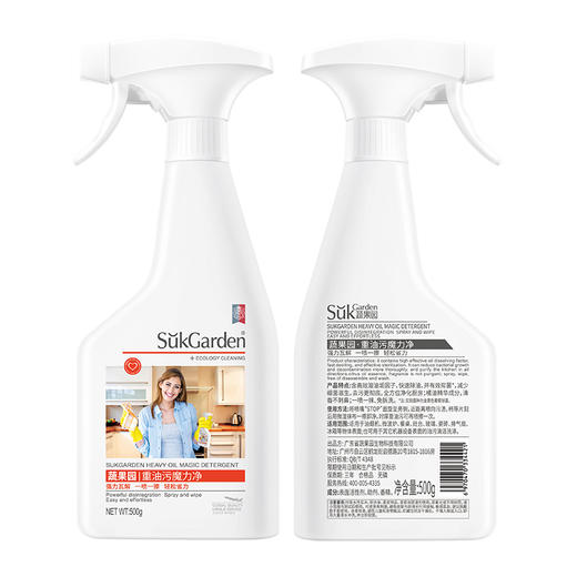 蔬果园油污净500ml*3瓶 商品图5
