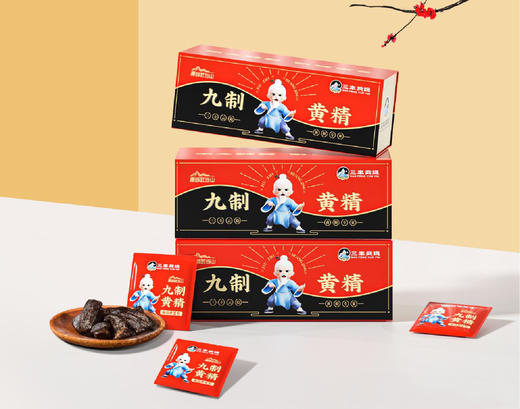 三丰云隐武当山即食九制黄精 420g/盒 商品图1
