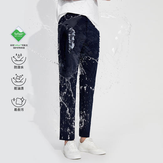 【三防科技面料】纳维凯尔Navigare意大利小帆船 春夏运动弹力松紧带男士休闲长裤1122074211 商品图1