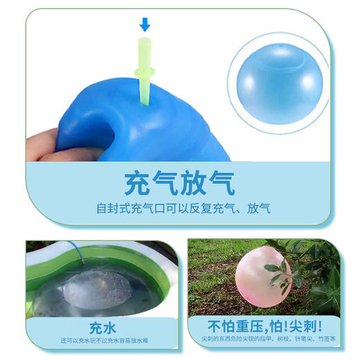 wubble沃宝欢乐泡【8寸大泡】充气最大至90cm 商品图5