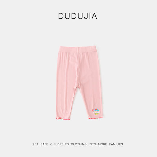 嘟嘟家女童轻薄打底裤夏装弹力女孩裤子夏季女宝修身木耳边五分裤 商品图2