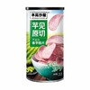 本高沙屋 三罐装 原切香芋片110g*3 薄脆休闲网红零食 商品缩略图1