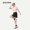 HOUDINI胡丁尼 Skort 心愿 女户外轻薄快干弹性休闲运动裤裙短裙 860006 商品缩略图6
