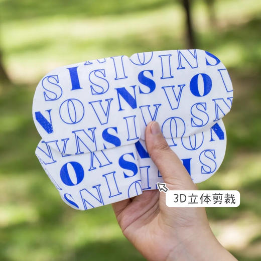 德国VISON 叶黄素抗蓝光眼罩 20片/盒 商品图7