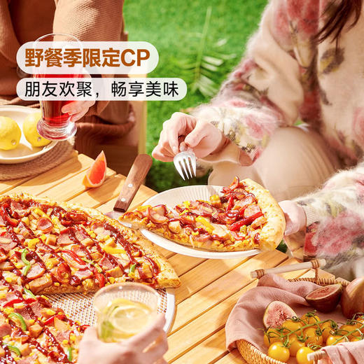 MM 山姆 Member's Mark 美食BBQ披萨1/6预切 商品图6