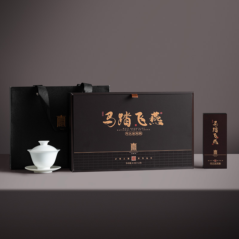 【佘山艾美】真袍茶/马踏飞燕.马头岩肉桂