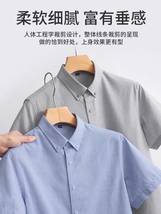 【品牌直发】欧保罗天丝亚麻棉薄款短袖衬衫男士2025夏季新款纯色衬衣商务休闲中青年 商品图2