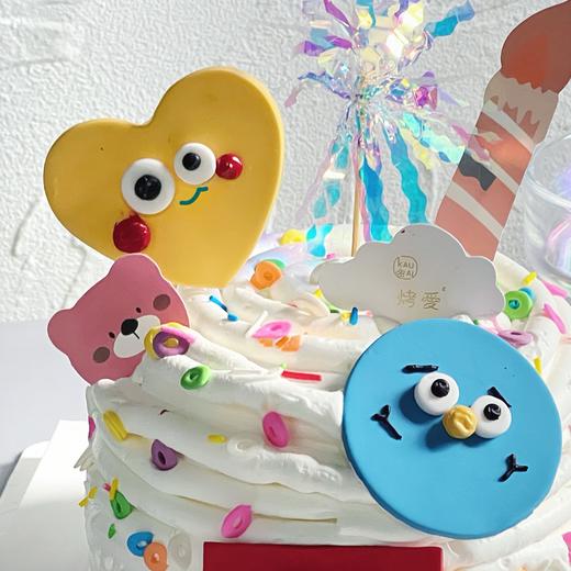 烤爱·搞怪party·派对系列·儿童蛋糕·可爱蛋糕·聚会生日蛋糕节日【仅限深圳同城配送】 商品图2