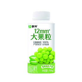 蒙牛250g青提芦荟味利乐冠酸奶