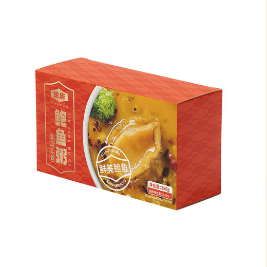 金唐 鲍鱼金汤五谷粥260g*6盒 商品图2