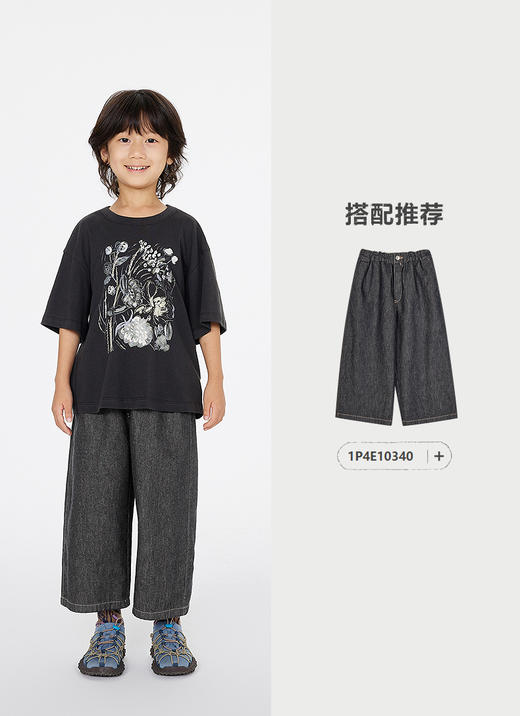 jnby  25年夏款  短袖T恤  1P5111610 商品图8