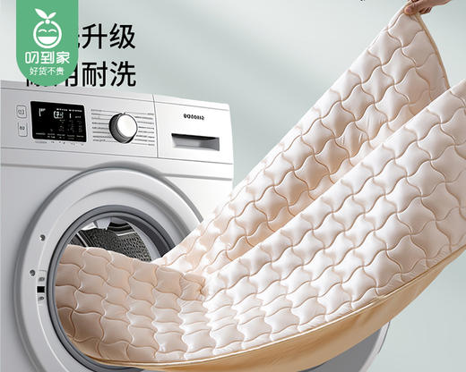 一默珠光柔润凉席床笠款三件套（琥珀金）/1套（150*200cm） 商品图3