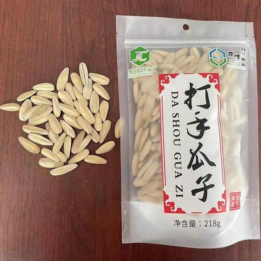 聚创世家瓜子花生组合礼盒-218g*6袋 商品图6