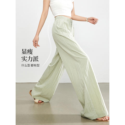 【周末秒杀】熙世界欧若风阔腿裤女夏季薄款2025新款垂感休闲慵懒风宽松长裤子 商品图4