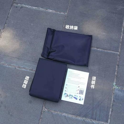 汽车遮阳防晒挡前挡风玻璃可折叠遮阳挡 商品图1