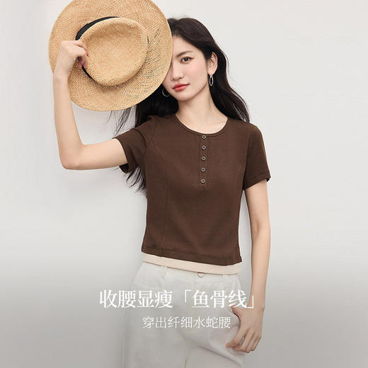【专属特价】熙世界正肩鱼骨假两件t恤女短袖2025年新款夏季修身显瘦圆领上衣 商品图1