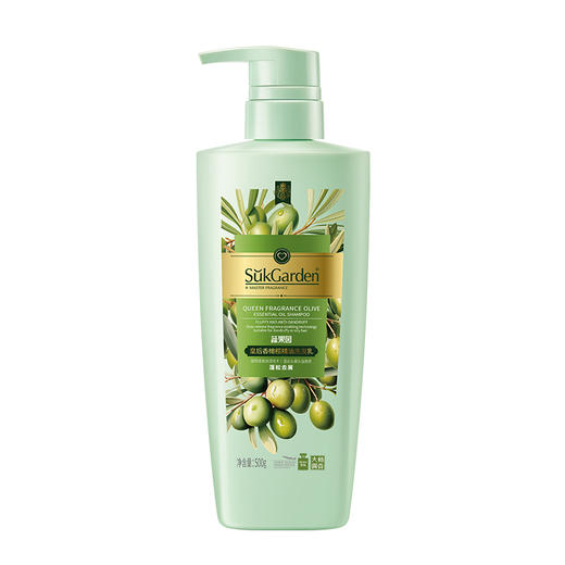 蔬果园皇后香橄榄精油洗发乳（蓬松、去屑、香氛)500g*2 限时送王牌皇后赠品 商品图5