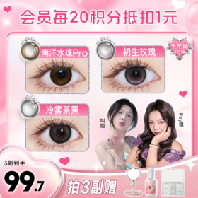 @成为自己