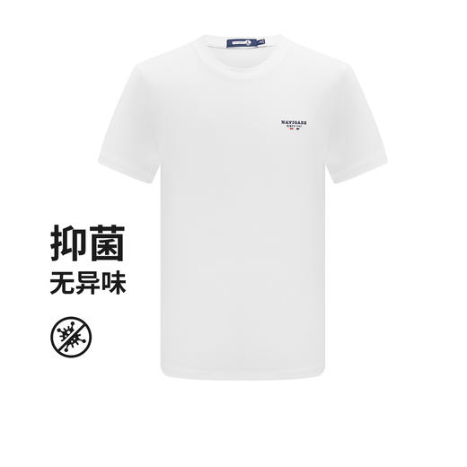 【抑菌透气】 纳维凯尔Navigare意大利小帆船 夏季清爽亲肤短袖圆领男士T恤 1125504235 商品图0