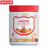 27年1月 诺特兰德 山楂鸡内金锌多维直饮包 商品缩略图0