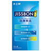 杰士邦避孕套薄润颗粒装安全套男女士专用官方正品两性套套 【润薄尝鲜】润薄精选18只 商品缩略图5