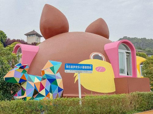 夏季特惠❗️周末不加价【绵阳罗浮山·童梦欢乐小屋】
💡西南独有馒头小屋 童趣满满
💰688元=主题大床房套餐
✔️2大1小早餐、温泉等N多游玩项目 商品图5