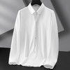 【竹纤维】【DDP】大依优型大码意式领长袖衬衫加肥加大码休闲商务上衣衬衣胖子男士 商品缩略图2