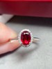 0.58ct刻面红宝石戒指 商品缩略图0