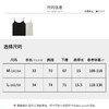 【商场搭配品】ZNU545A 轻薄舒适美背 胸衣背心一体 无负担 商品缩略图7