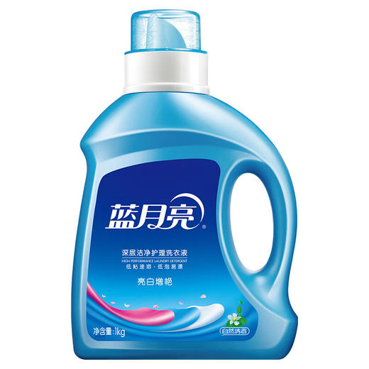 【蓝月亮】机洗 自然香 亮白增艳 洗衣液1kg/瓶 商品图1