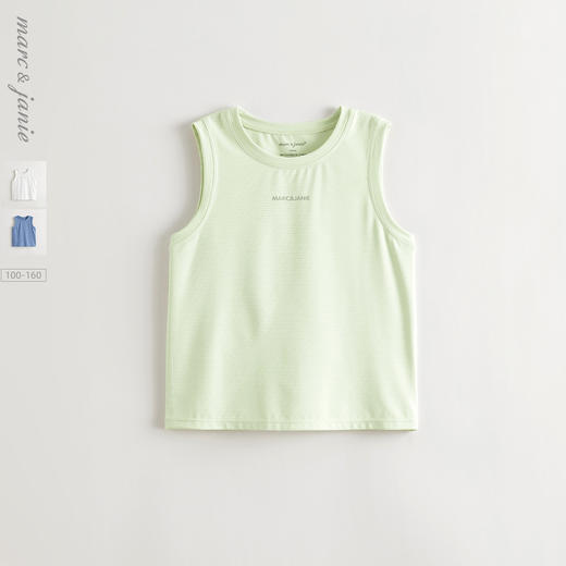 【高弹透气】马克珍妮男童活力运动背心 儿童上衣夏装新款550357 商品图0