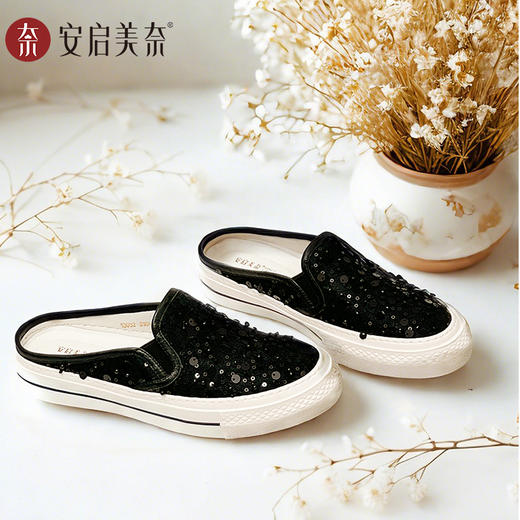 ARCHCONTACT安启美奈气垫云亮片休闲真皮半托鞋53032 商品图3