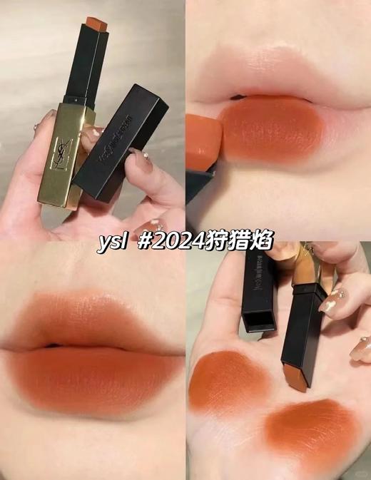 YSL圣罗兰小金条口红1966号哑光21# 23# 28# 10#/ 09# / 416#/ 31#/32#/34#/35#/38#/2024# 商品图8