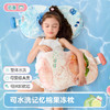 匹鲁可水洗记忆棉果冻枕1-16岁 商品缩略图0