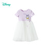 迪士尼2025夏季新款女童短袖连衣裙清爽透气休闲T恤裙宴会网纱裙公主裙ZD2EQ008 商品缩略图6