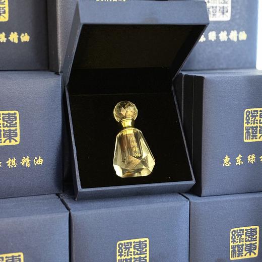 沉香精油1克装 BCQN0044 商品图0
