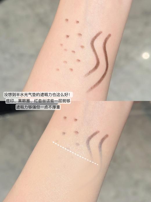 【露思同款】Charlotte Tilbury CT微光粉气垫1C 粉光枕边话水光细腻遮瑕长效持妆清透滋润25年新品 商品图7