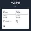 KIVEE车载充电器一拖二多功能通用USB车充汽车点烟器插头2.4A 双usb口 白色 商品缩略图1