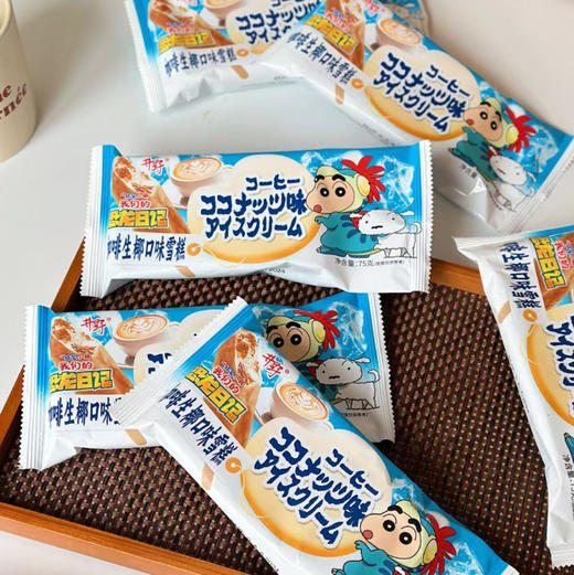 咖啡生椰口味雪糕 商品图0